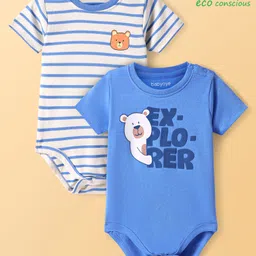 Babyoye 100% Cotton With Eco Jiva Finish Half Sleeves Onesies with Stripes & Animal Print Pack of 2 - White & Blue-picture-13