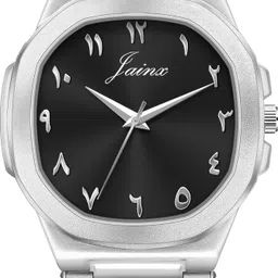 jainx Black Dial Arabic Steel Chain Analog Watch - For Men JM7229 image 5