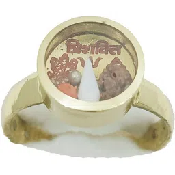 R G MART Unisex Gold-Plated Brass Finger Ring image 3