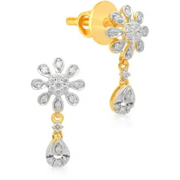 Malabar Gold and Diamonds 18k Yellow Gold Drop Earrings-image-80