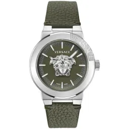 Versace Medusa Infinite Gent Men Military Green Round Dial Analog Watch - VE7E00123-picture-10