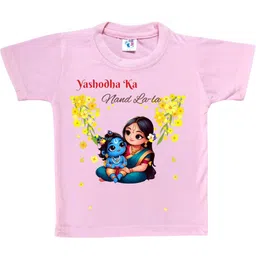 Cute Pals Kids-Unisex Multicoloured Cotton Tshirts-picture-19