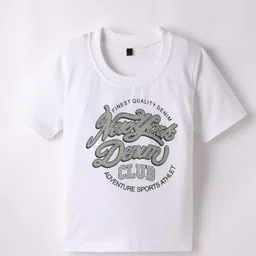 Rikidoos Full Sleeves Textured Shirt With Typography Printed Tee Set - Pista & White image 5
