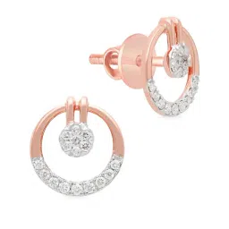 Malabar Gold and Diamonds 18k Rose Gold Stud Earrings-picture-44