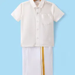 Babyhug Woven Half Sleeves Solid Shirt & Mundu Set - Beige-image-99