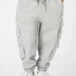 Nauti Nati Boys Tailored Wrinkle Free Joggers Trousers image 1