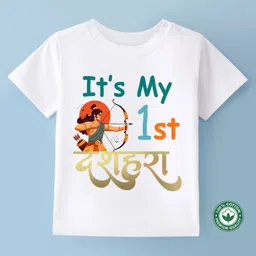 BLUSHES Dussehra Theme 100% Cotton Half Sleeves Its My First Dussehra Text  Printed Tee - White-picture-22