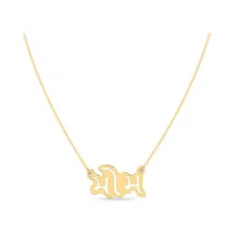 PC Jeweller Devika 18k Gold Pendant without Chain for Women-image-77