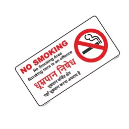 Sunsigns 12x24 Inch White, Red Acrylonitrile Butadiene Styrene No Smoking Sign Signages Board image 3