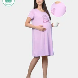 ECOMAMA Half Sleeves Organic Cotton & Bamboo Antimicrobial Lounge Tee Text Print - Pink-image-40