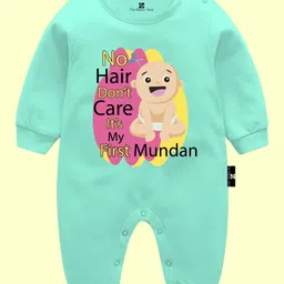 The Peppy Tend Cotton Full Sleeves Its My First Mundan Text Printed Romper - Sea Green-picture-10