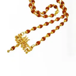 Divine souvenirs Brown Brass Necklace-picture-29