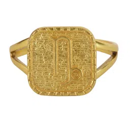 Berserk Gold-Plated Capricorn Signet Adjustable Finger Ring image 5