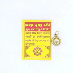 RAVIOUR LIFESTYLE Alloy Jewellery Set-image-95