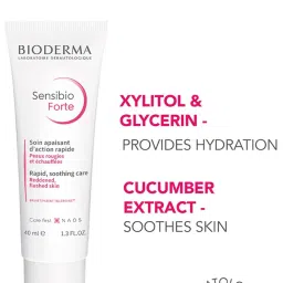 Bioderma Sensibio Forte Rapid Soothing Cream Sensitive Skin Redness - 40 ml image 3