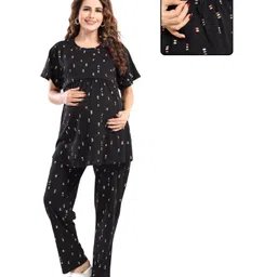 Fabme Sinker Knit Half Sleeves Dots Printed Maternity Top With Horizantal Zipper Nursing Access & Coordinating Pant Night Suit Set - Black-picture-34