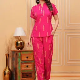 BAESD Printed Pure Cotton Co-Ords image 1