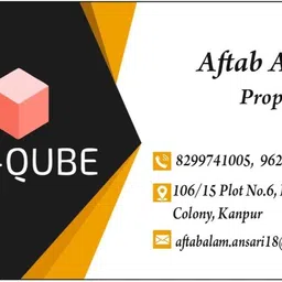 an qube 1001 AP 3 GREASE Grease image 3