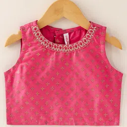 Babyhug Sleeveless Printed Choli Lehenga & Dupatta Set - Yellow image 5