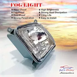 Auto Pearl Halogen Fog Light Assembly Compatible For Tata Safari 2015-2017 image 2