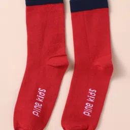 Pine Kids Knit Ankle Length Silvadur Antimicrobial Unicorn Designed Socks Pack Of 3 ( Color May Vary ) image 4