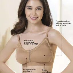 Clovia Beige Cotton T-Shirt Bra image 3