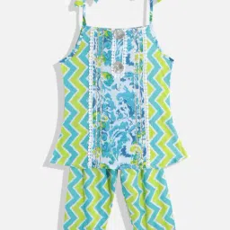READIPRINT FASHIONS Kids Blue & Green Printed Kurta With Pyjamas-picture-44
