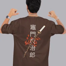 SNUG24 Men Graphic Printed Round Neck Cotton Oversized T-shirt-image-4