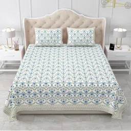 Bella Casa Motifs Printed Cotton Blue & Green Heritage Collection (King)-image-15