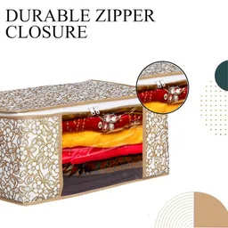 AMAK INC Beige Fabric Multi-Utility Wardrobe Organisers image 3