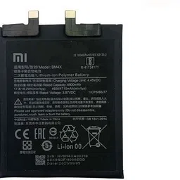 ROSKET Mobile Battery For Xiaomi 11, Mi 11 5G (BM4X) 4600 mAh-picture-35