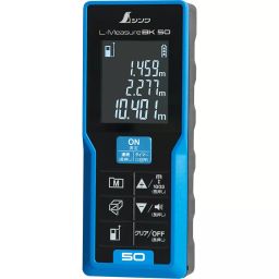Shinwa Rules Laser Distance Meter L-Measure BK50 Large LCD 122x47x26 mm, 78163-picture-35