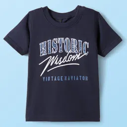 Robo Fry Cotton Knit Full Sleeves Solid Blazer With Printed Inner Tee - White & Black image 2