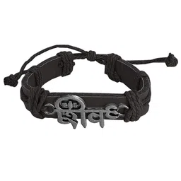 M Men Style Men Lord Shiv Mahadev Leather Wraparound Bracelet image 5