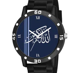Gopal Shopcart Unisex Bracelet Style Analogue Watch AeviyoBLK-IslamicBLU-ROM06-CD_SH-image-46