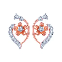 P.C. Chandra Jewellers 14 kt Gold & Diamond Earrings-picture-33