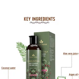 Avimee Herbal Shakuntala Hair Fall Control Shampoo-200ml image 3