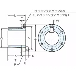Mitsuboshi Type 1 Q2 Bushing for Maxstar Wedge Pulley 45 mm, Q2-45N-JIS image 3