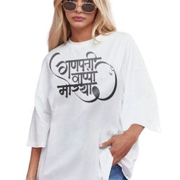 TOGS & TERRE Women Typography Printed Round Neck Cotton Oversized T-shirt-picture-39