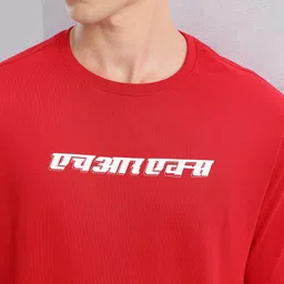 HRX by Hrithik Roshan Graphic Print Lifestyle T-shirt image 4