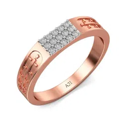 Joyalukkas 18k Rose Gold & Diamond Ring for Men-picture-48