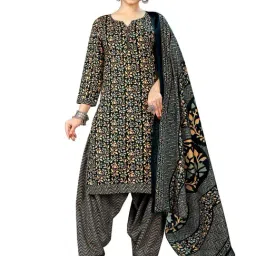 Rajnandini Black & Beige Printed Kurta With Salwar & Dupatta-image-0