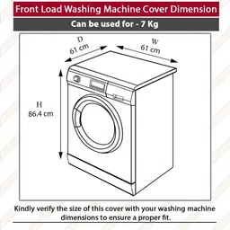 The Furnishing Tree Coffee Brown PVC Washing Machine Covers image 2