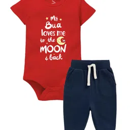 Zeezeezoo 100% Cotton Half Sleeves My Bua Loves Me To The Moon & Back Text Printed Onesie With Joggers Set - Red & Navy Blue-image-85