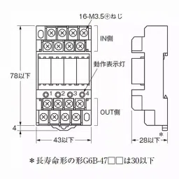 Omron Terminal Relay Screw terminal DC 12 V, G6B-4BND DC12V image 2
