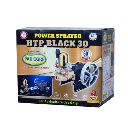 PAD CORP HTP Spray Pump 3-HP Motor or 5-HP Petrol Engine Black, HTP Black 30 image 4