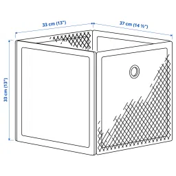 ikea drönjöns Storage box, white, 33x37x33 cm image 5