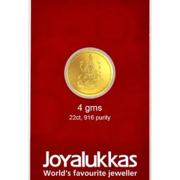Joyalukkas Lakshmi 22k (916) 4gm Gold Coin image 3