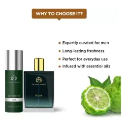 THE MAN COMPANY Musk Pour Homme Eau de Parfum & Vert Body Parfum Set for Men & Women image 3
