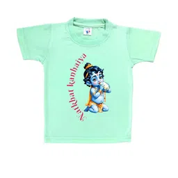 Cute Pals Kids-Unisex Green Cotton Tshirts-picture-16